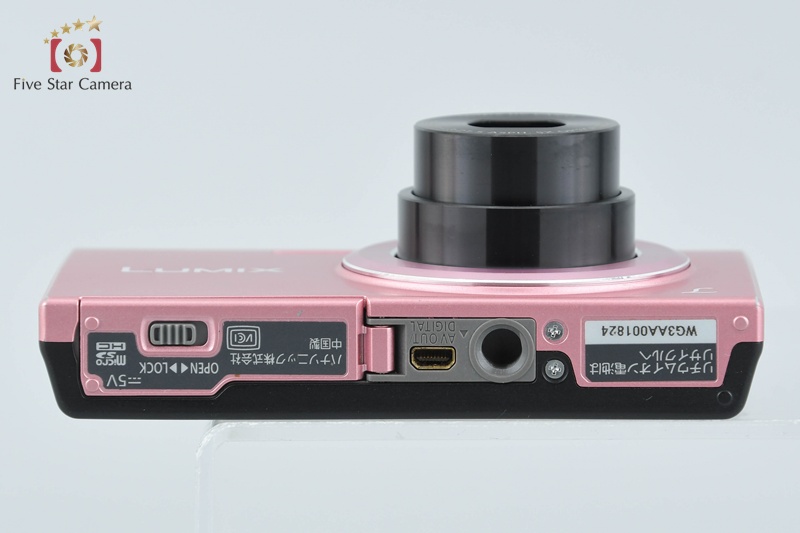 Panasonic LUMIX DMC-FH10 Pink 16.1 MP Digital Camera [Japanese