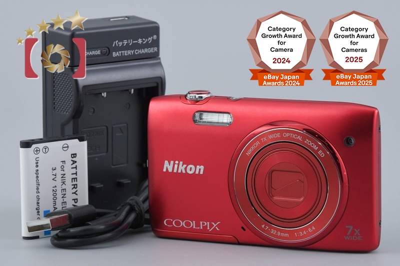 Nikon COOLPIX S3400 Red 20.1 MP Digital Camera | eBay