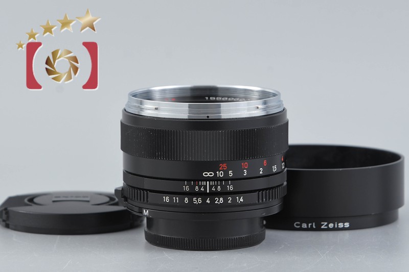 Carl Zeiss Planar 50mm f/1.4 ZS T* M42 Mount | eBay