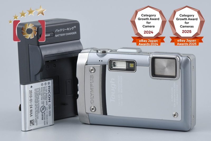 Olympus Tough TG-810 Silver 14.0 MP Digital Camera [Japanese