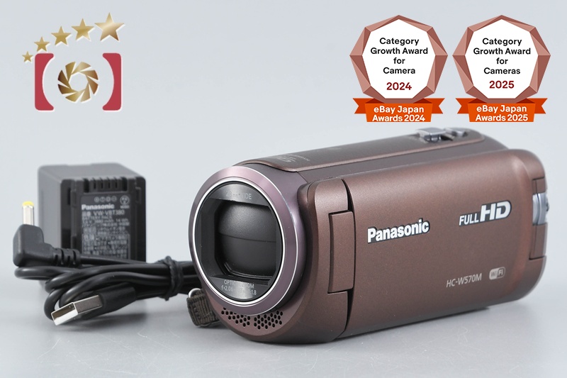 Panasonic HC-W570M ブラウン Panasonic HC-W570M Brown Digital Hi-Vision Video Camera from Japan