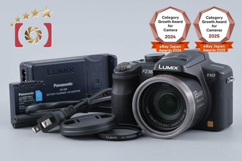 Panasonic LUMIX DMC-FZ38 12.1 MP Digital Camera [Japanese Language