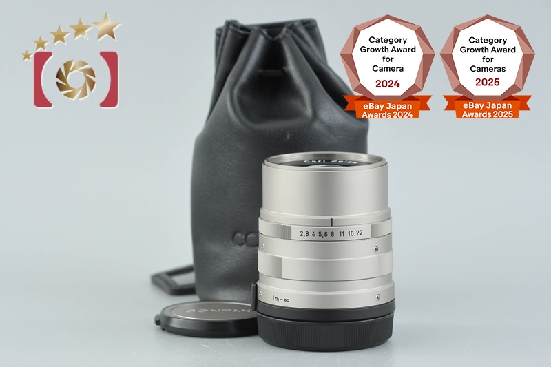 CONTAX Carl Zeiss Sonnar 90mm f/2.8 T* for G1 / G2 | eBay