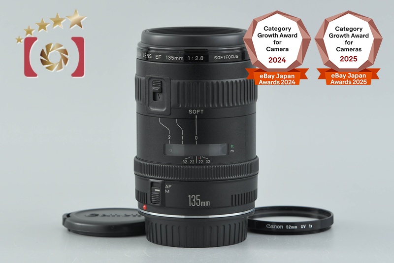 Canon EF 135mm f/2.8 SOFT FOCUS | eBay