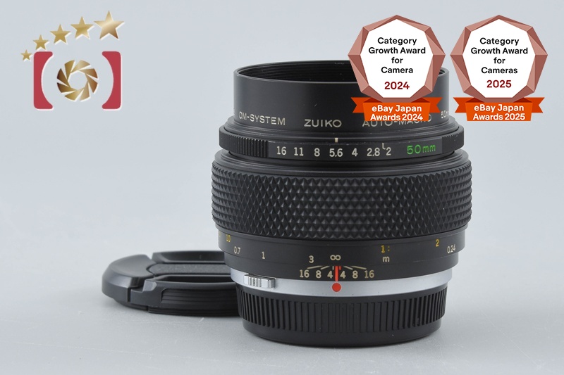 オリンパス ZUIKO AUTO-MACRO 50mm F2 1:2 ② Olympus Zuiko AUTO-MACRO 50mm f/2 | eBay