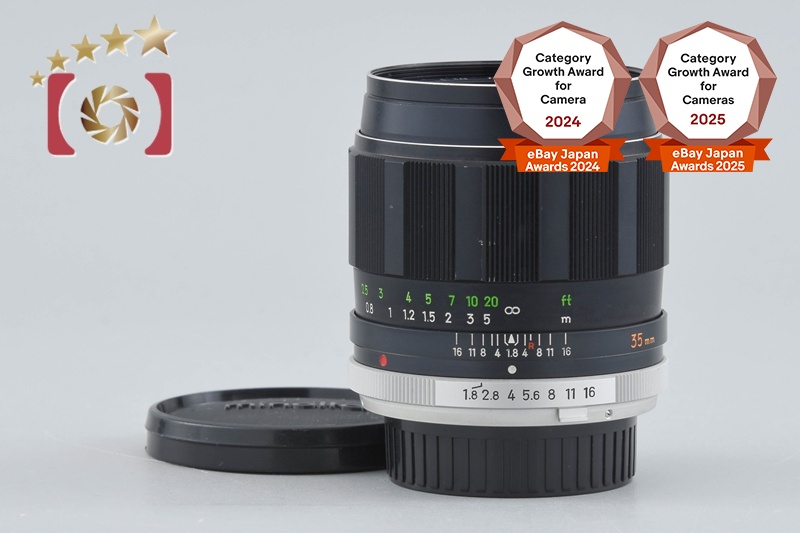 MINOLTA MC W.ROKKOR-HH 35mm f/1.8 | eBay