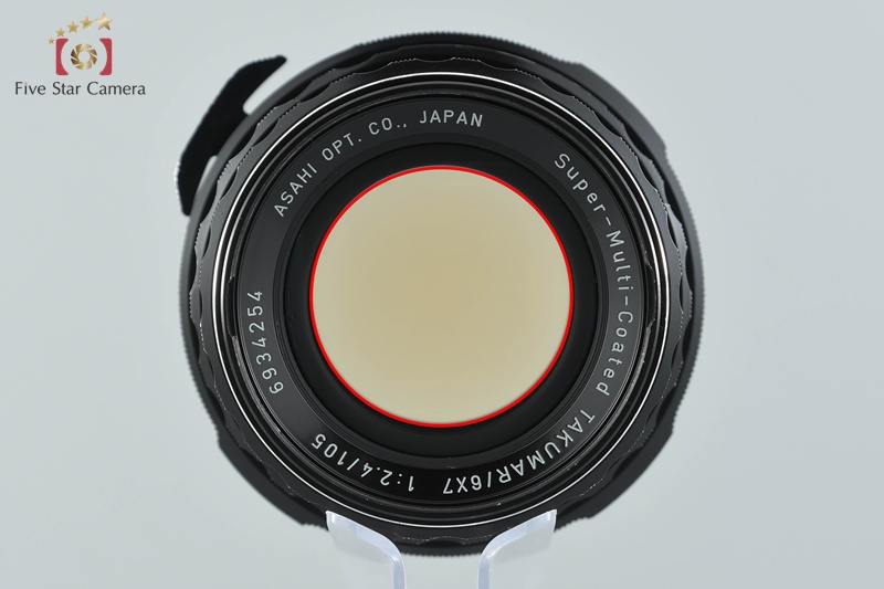 PENTAX SMC TAKUMAR 6x7 105mm f/2.4 for 6x7 / 67 / 67II | eBay