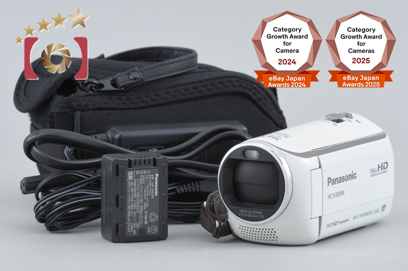 Panasonic HC-V300M White Digital Hi-Vision Video Camera | eBay