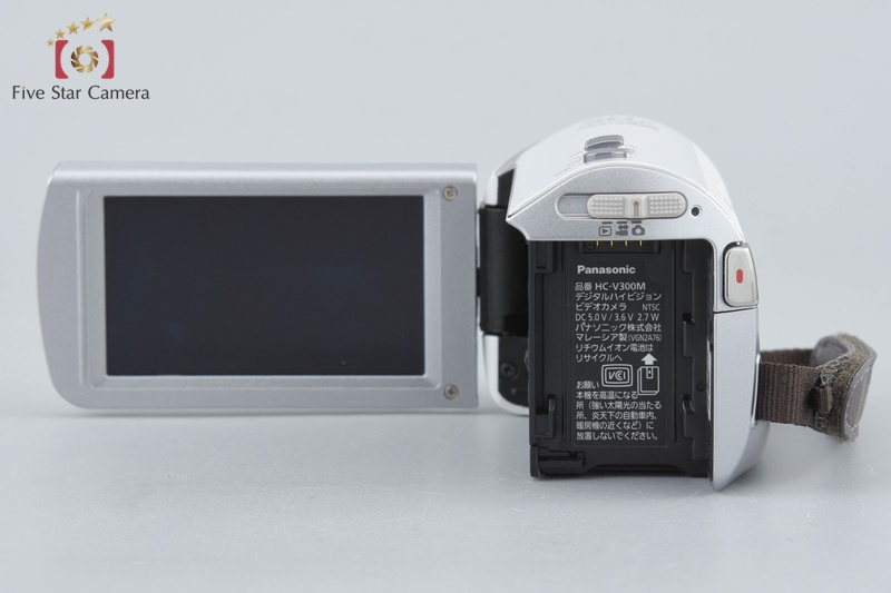 Panasonic パナソニック HC-V300M ホワイト デジタルハイビジョン