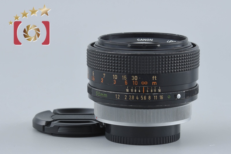 Canon FD 55mm f/1.2 S.S.C. | eBay