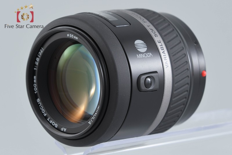 Minolta AF SOFT FOCUS 100mm f/2.8 Sony / Minolta A Mount Lens from