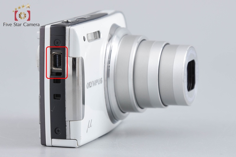 Olympus μ 1060 White 10.0 MP Digital Camera | eBay