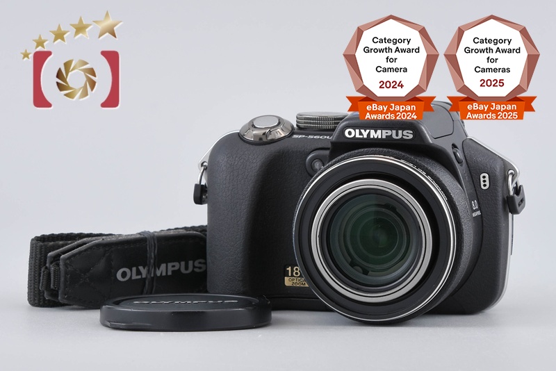 Olympus Camedia SP-560UZ 8.0 MP Digital Camera from Japan | eBay