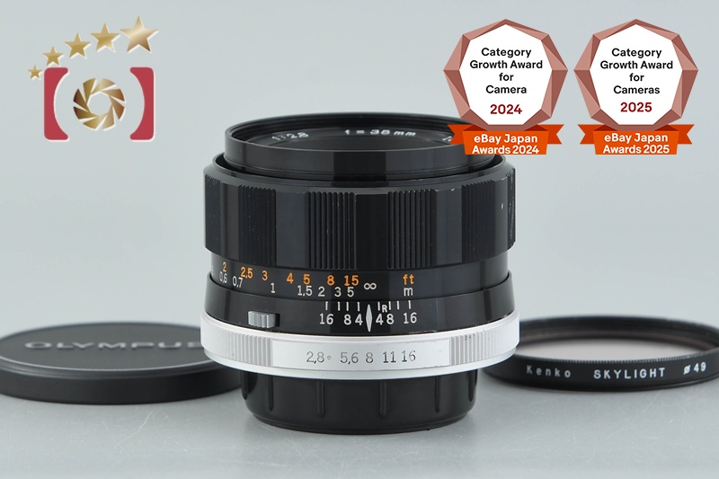 OLYMPUS G.ZUIKO AUTO-W 35mm f/2.8 M42 Mount Lens | eBay