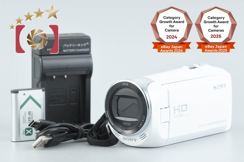 HDR-CX470 SONY Handycam [Japanese with 価格 SONY HDR-CX470 HANDYCAM