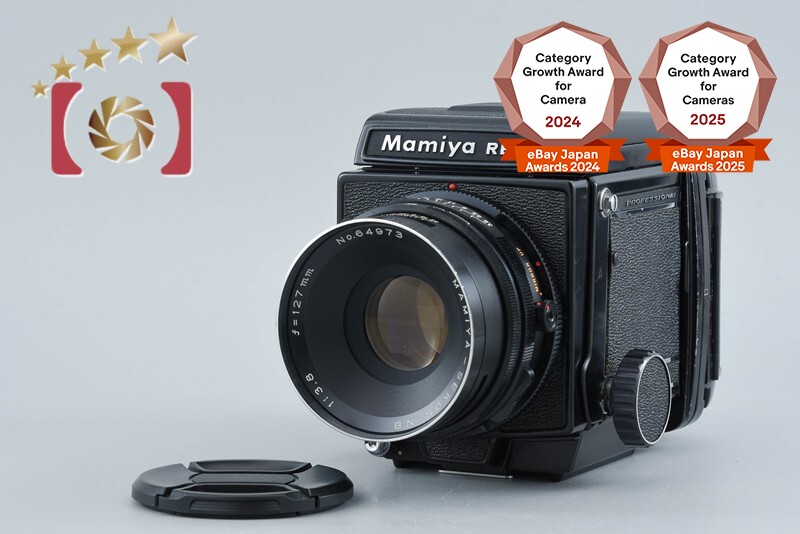 Mamiya RB67 PRO Medium Format Film Camera + SEKOR NB 127mm f/3.8