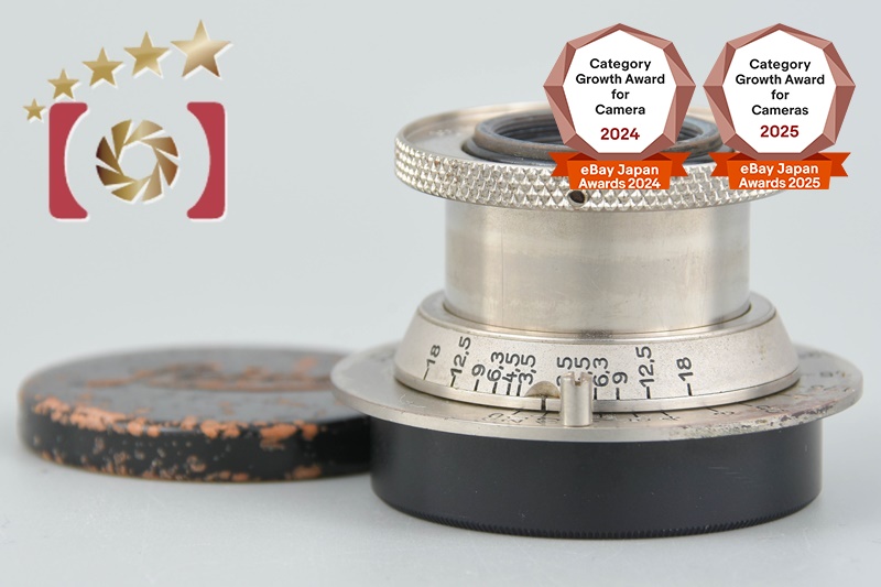 Leica Elmar 50mm f/3.5 Nickel Collapsible L39 LTM Leica Thread