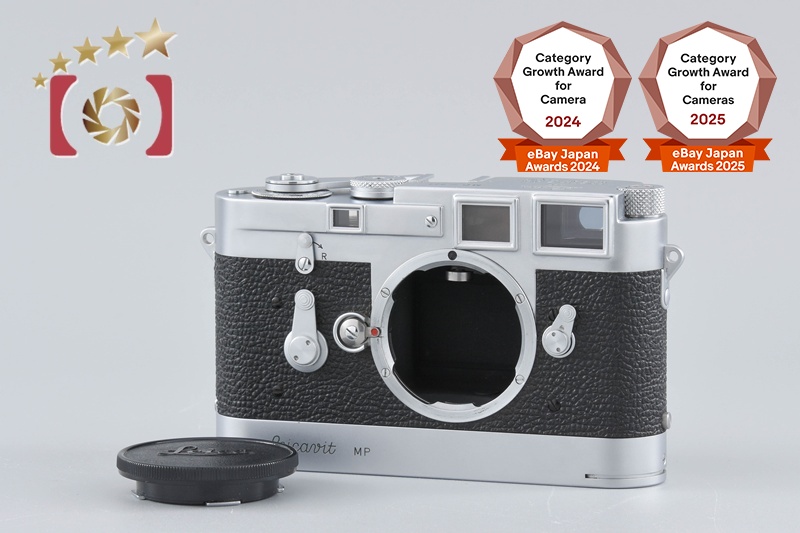 leica-mp-nop299-complete-with-
