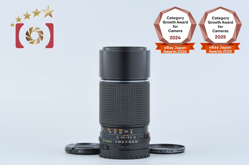 Mamiya マミヤ SEKOR C 210mm F4 zoom ULD マミヤ645マウント #11350 楽天市場】Mamiya マミヤ SEKOR C 210mm F4 zoom ULD マミヤ645