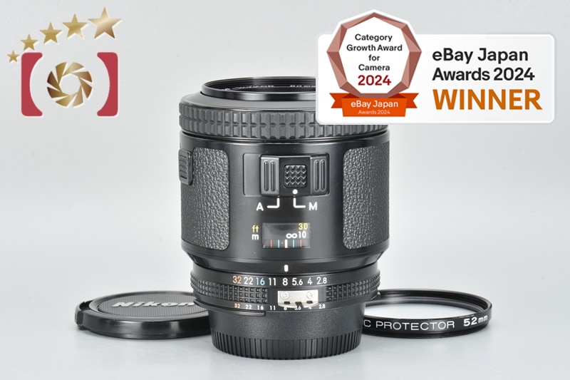 Nikon AF-NIKKOR 80mm f/2.8 | eBay