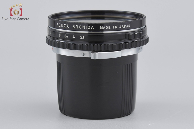 nikon-nikkor-p-7528-for-ec-s2-