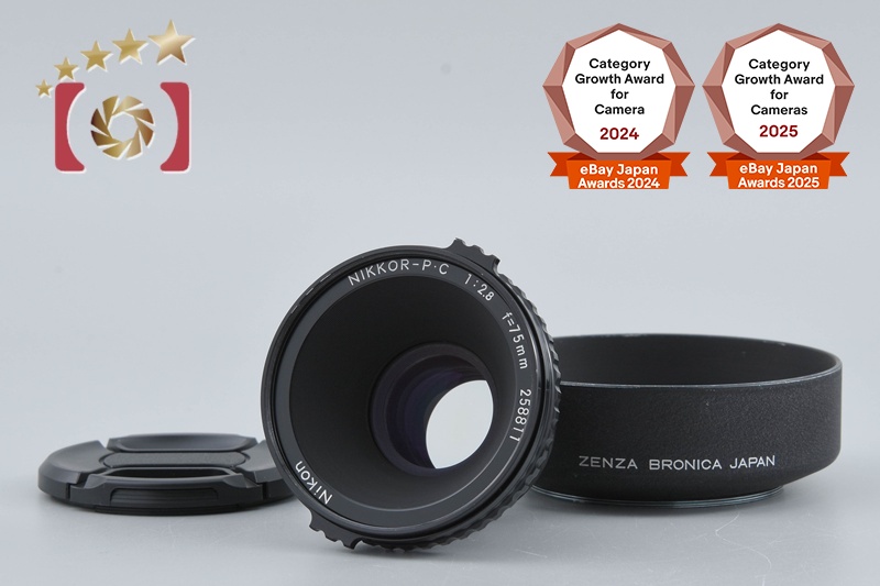 Nikon NIKKOR-P.C 75mm f/2.8 for Zenza Bronica EC S2 S2A [Very Good