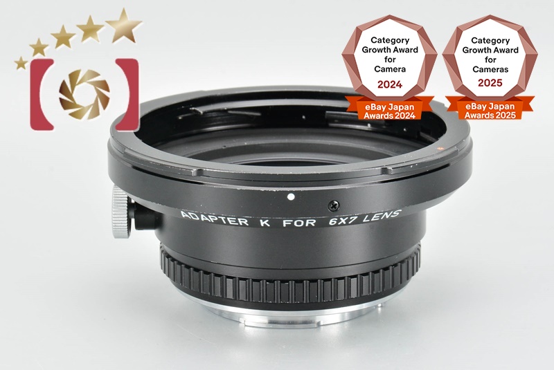 PENTAX ADAPTER k for 6×7 G-142 PENTAX Adapter K for 6x7 67 Lens | eBay