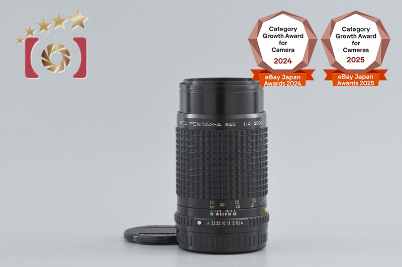 Pentax SMC A 645 200mm f/4 [Very Good] | eBay