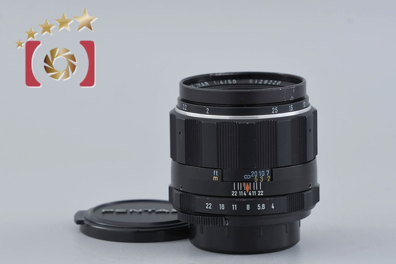 PENTAX ペンタックス SMC Macro-Takumar 50mm f/4 M42マウント 【公式 