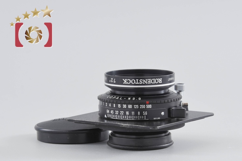 Rodenstock ローデンストック 72° Apo Sironar N 180mm F/5.6 + Copal No.1 Shutter For Toyo View 単焦点レンズ Rodenstock ローデンストック 72° Apo Sironar N 180mm F/5.6 + Copal