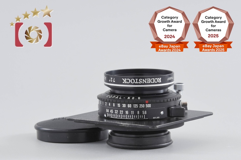 rodenstock-72-apo-sironnar-n-