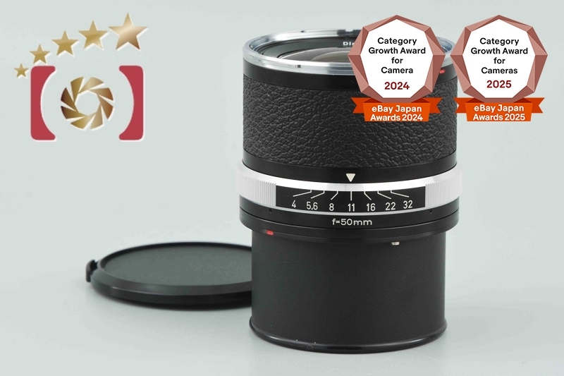 Rollei Carl Zeiss Distagon 50mm f/4 for SL66 | eBay