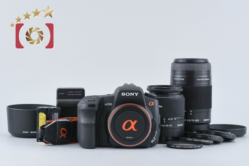 SONY α200 DSLR-A200 ダブルレンズキット Sony α200 DSLR-A200 Double Zoom Lens Kit Black (Japanese Language