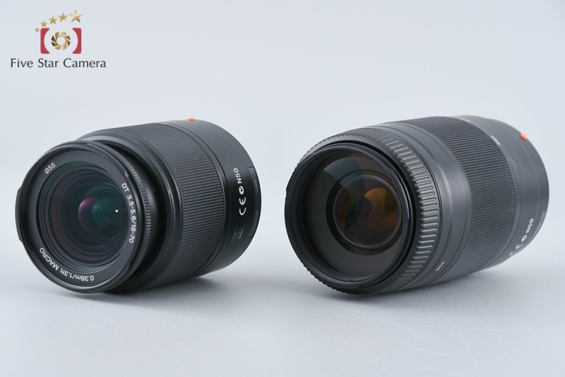 Sony α200 DSLR-A200 Double Zoom Lens Kit Black (Japanese Language