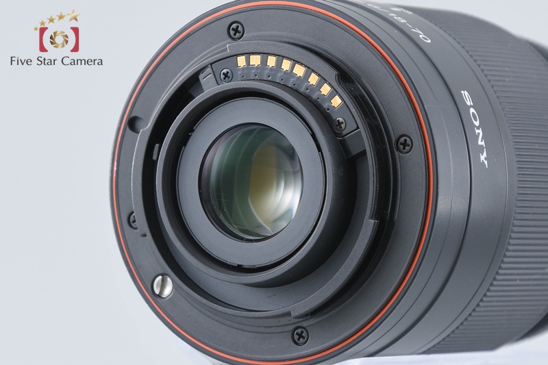Sony α200 DSLR-A200 Double Zoom Lens Kit Black (Japanese Language