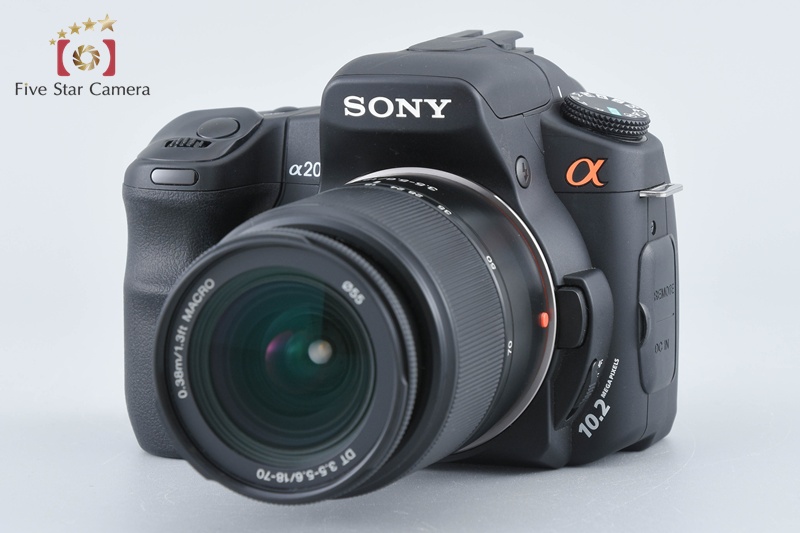 Sony α200 DSLR-A200 Double Zoom Lens Kit Black (Japanese Language
