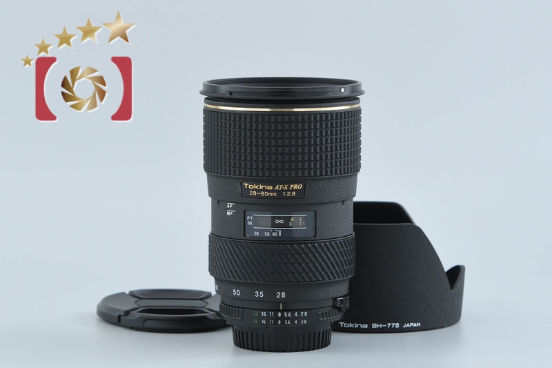 TOKINA AT-X PRO 28-80mm F2.8 ASPH 【公式通販】