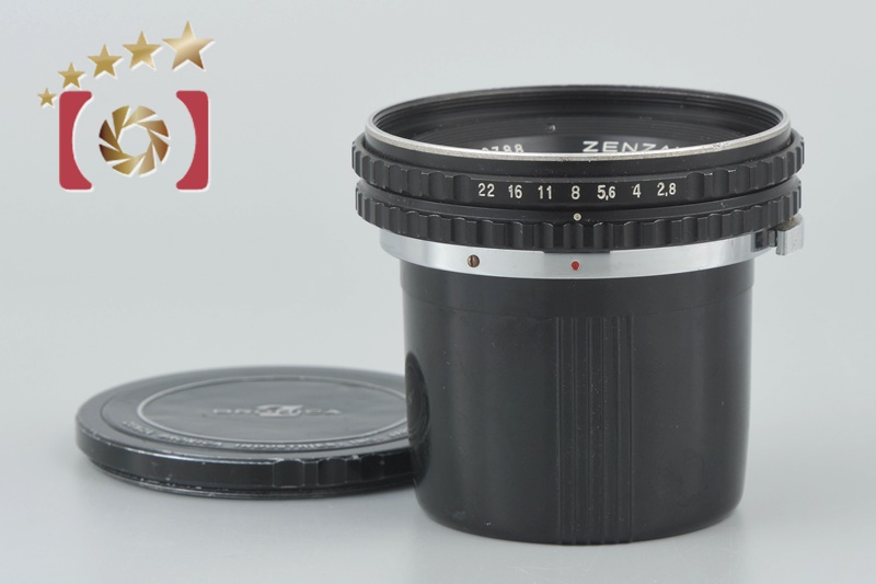 Zenza Bronica ZENZANON MC 80mm f/2.8 by Carl Zeiss Jena DDR for S2