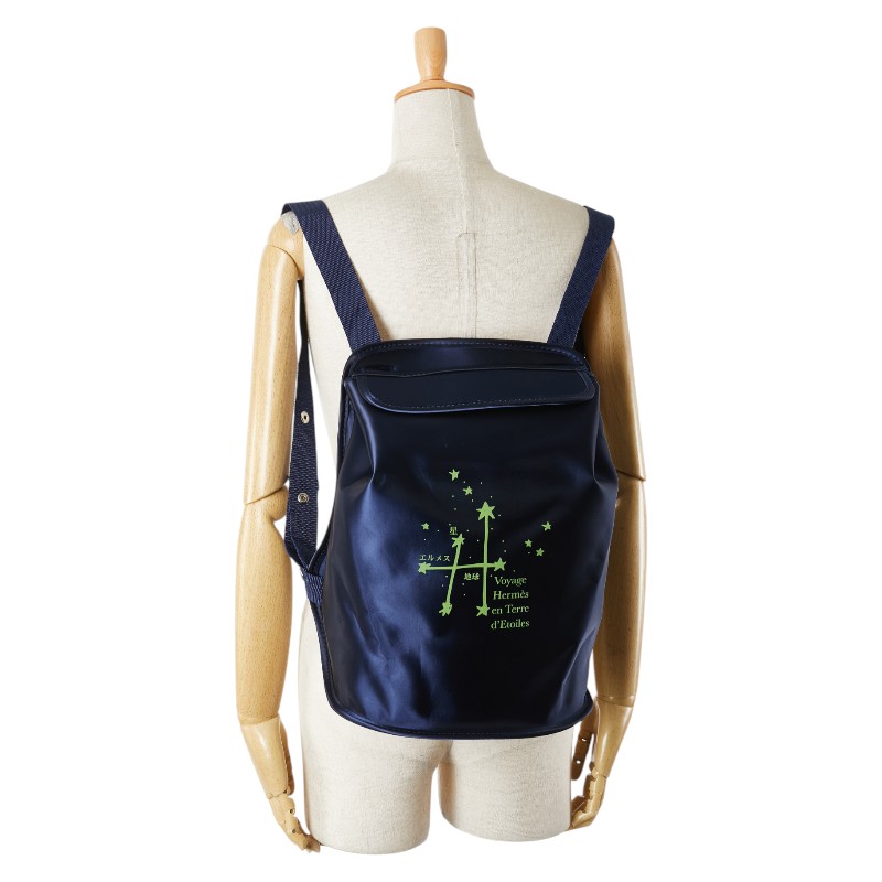 HERMES Sherpa A Journey Through the Stars Exhibition 2000  display picture 2