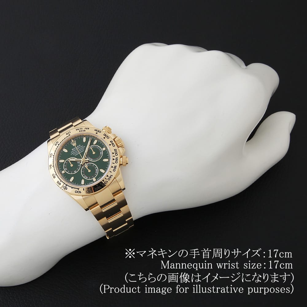 ROLEX Cosmograph Daytona 116508 verde numero casuale di seconda