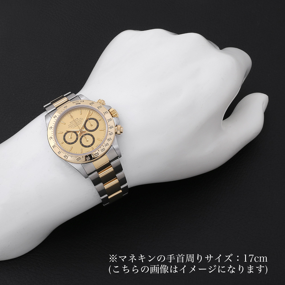 ROLEX Cosmograph Daytona 16523 Champagne Gold all tritium W