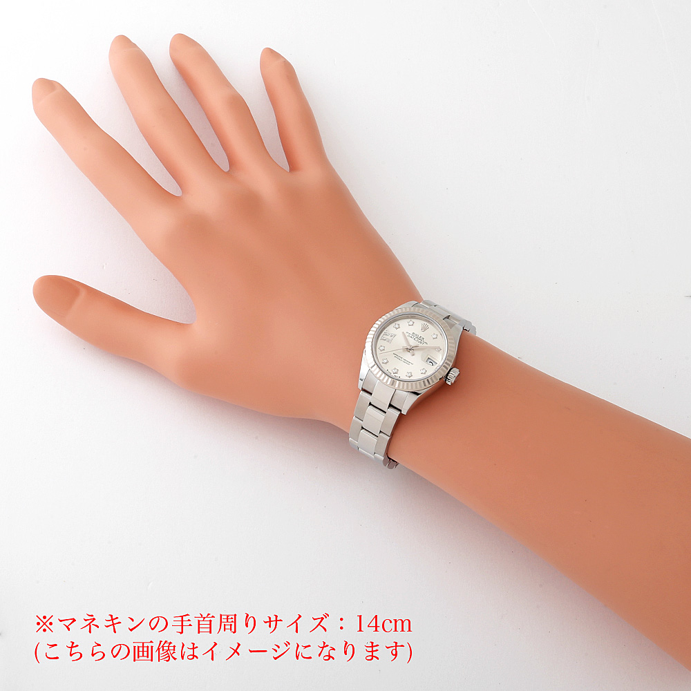 Rolex Lady-Datejust watch: 18 kt Everose gold - m279175-0009