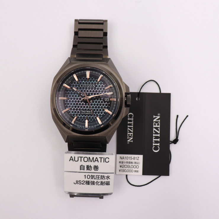 CITIZEN Watches NA1015-81Z Mechanical 830 Series 8 Mechanical 