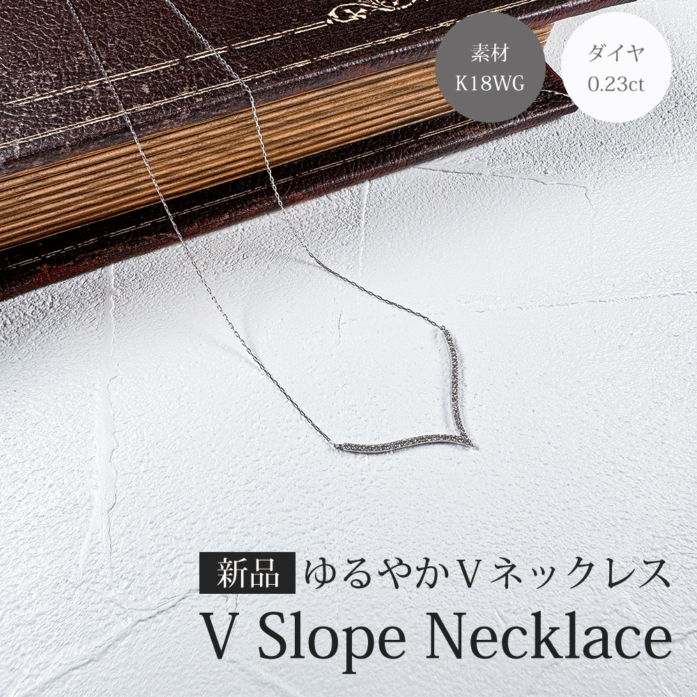 new Necklace K18 white gold diamond 0.23ct Gentle V-shape | eBay