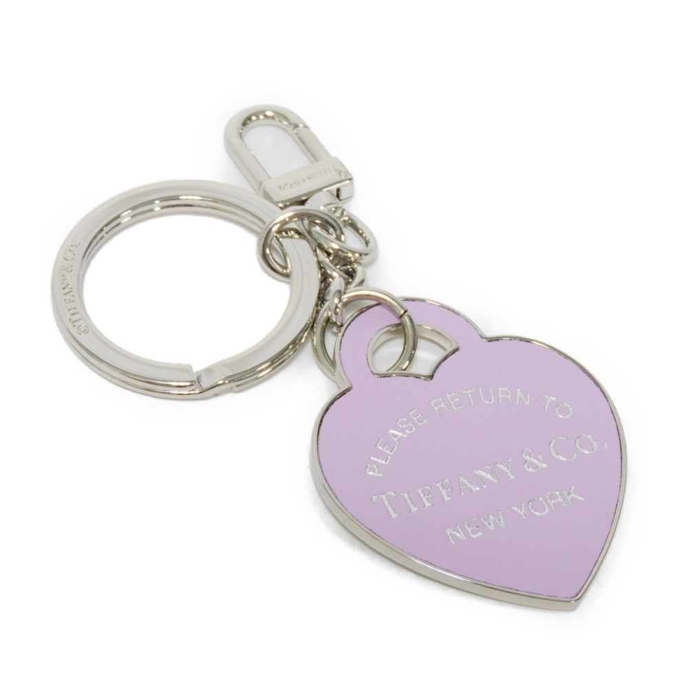Tiffany & Co VINTAGE Shackle and ID Tag Key Ring KEYRING