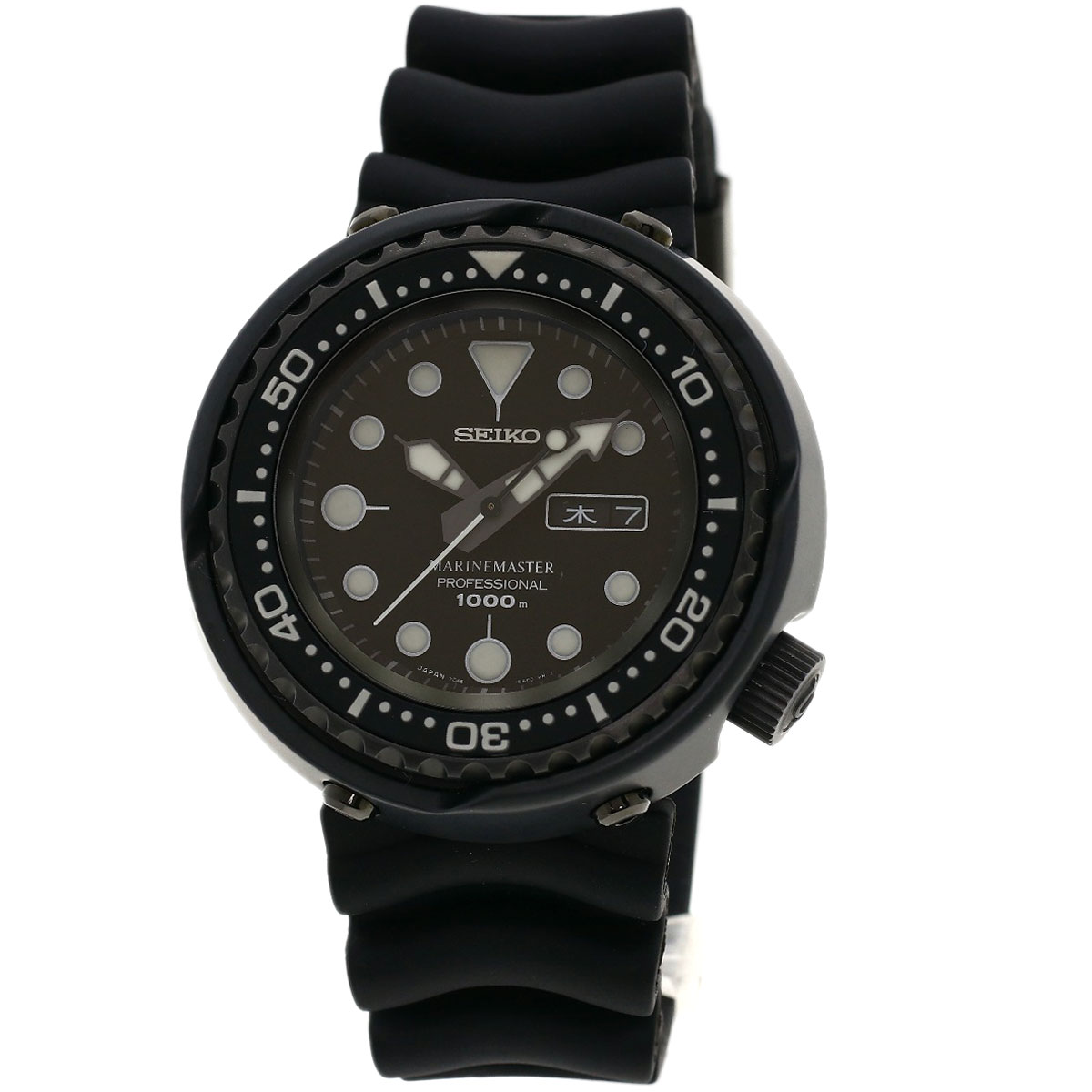 SEIKO Marine Master Professional Watches SBBN013 7C46-0AA0