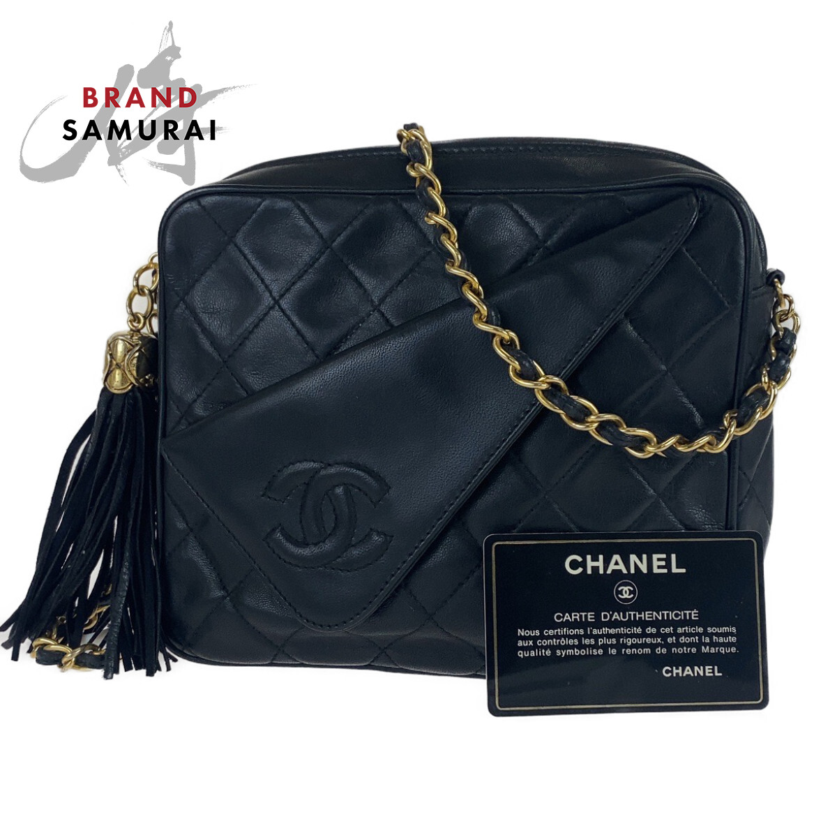 Authentic CHANEL Matrasse COCO Mark Fringe Chain Shoulder Bag lambskin CC