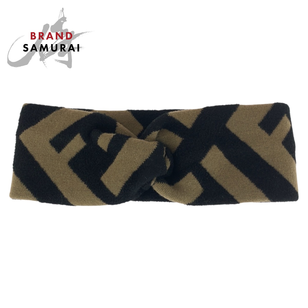 Fendi hairband Fendi Logo Silk-twill Headband in Brown | Lyst main image 2