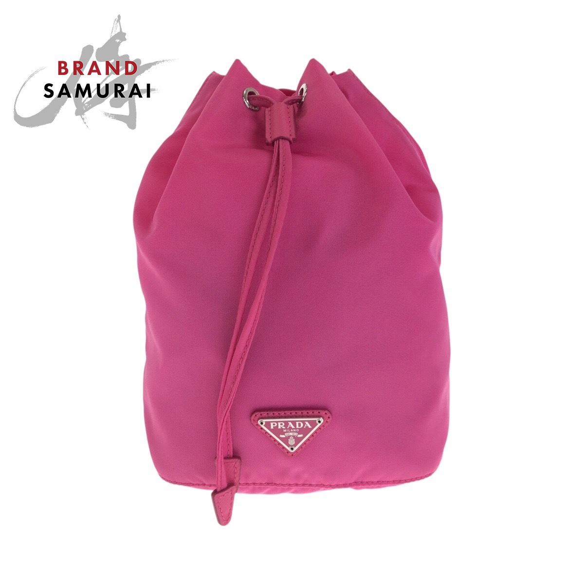 Pink Prada Nylon Drawstring Pouch Prada Beauty VIP GWP Black  display picture 2