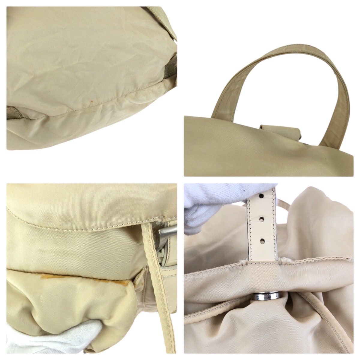 Prada Tessuto Beige Ivory Silver Nylon Leather Backpack PRADA Tessuto Triangle with logo Backpacks Beige Ivory  main image 2